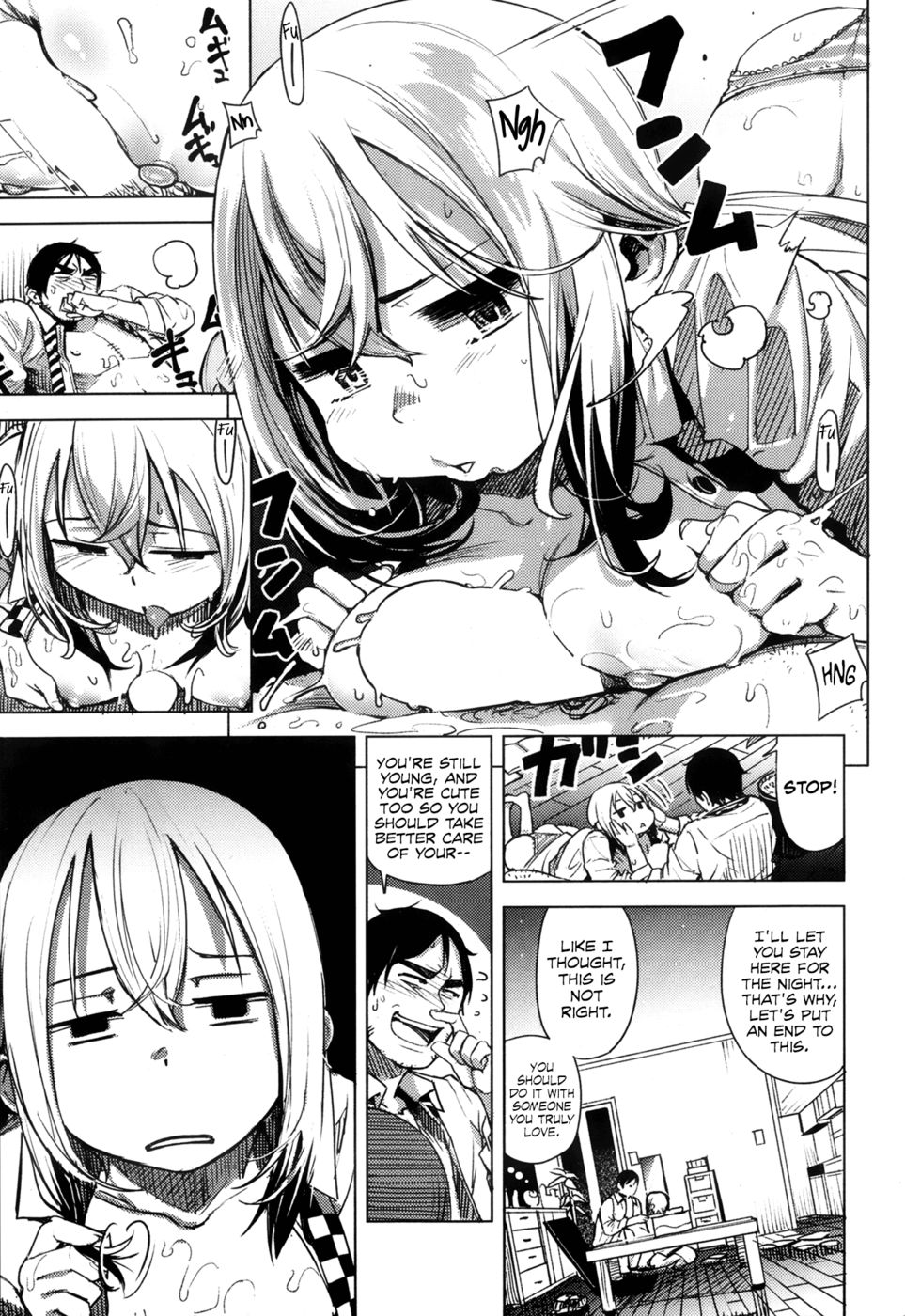 Hentai Manga Comic-My Little Pussy Cat-Read-7